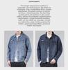 Men's Trendy Retro Loose-Fit Denim Lapel Jacket - Stylish Spring & Autumn Workwear Top