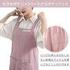 Pokmil Apron for Women, 100% Cotton, Large Capacity Pockets, Soft, Breathable, Easy to Wear, Plus Sizes Available, Stylish Apron for Men and Women, Pe