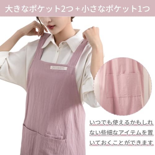 Pokmil Apron for Women, 100% Cotton, Large Capacity Pockets, Soft, Breathable, Easy to Wear, Plus Sizes Available, Stylish Apron for Men and Women, Pe
