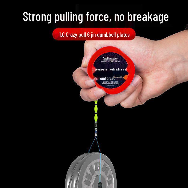 Seven-Star High Sensitivity Float Rig Set: Double Hooks & Nylon Line for Crucian Carp Fishing