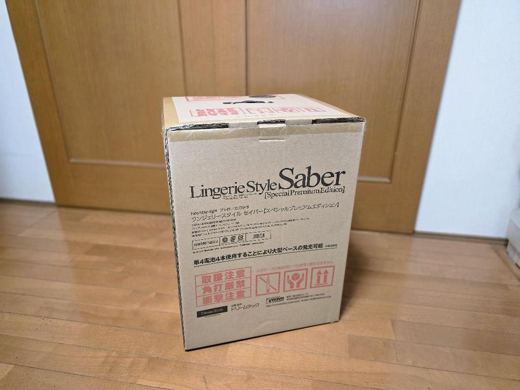 [USED] Lingerie Style Saber Special Premium Edition