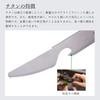 Boundless Voyage Titanium Cutlery 4 Piece Set Chopsticks Fork Spoon