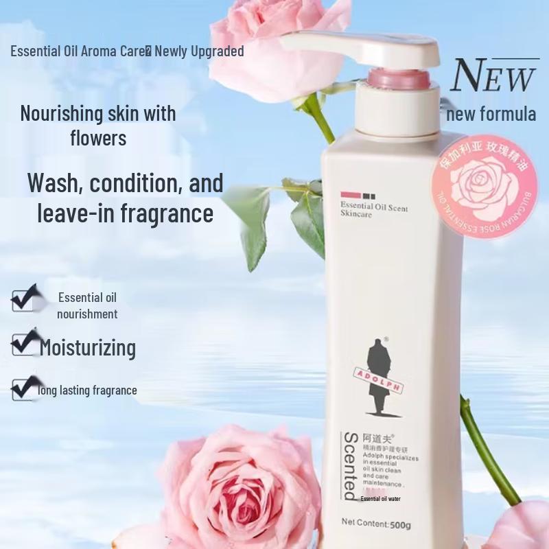 Adoufu Classic Charm Essential Oil Shower Gel