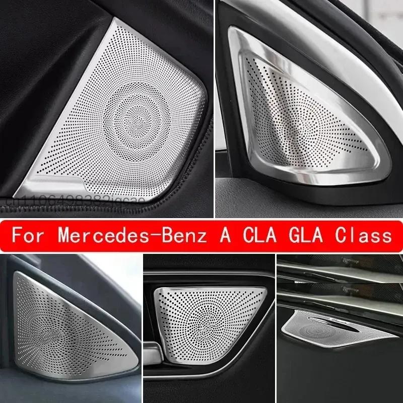 Copertura Decorativa Stereo per Altoparlanti Portiera Auto in Acciaio, Rivestimento Trim Altoparlante per Mercedes-Benz Classe A CLA GLA W176 X156 C117