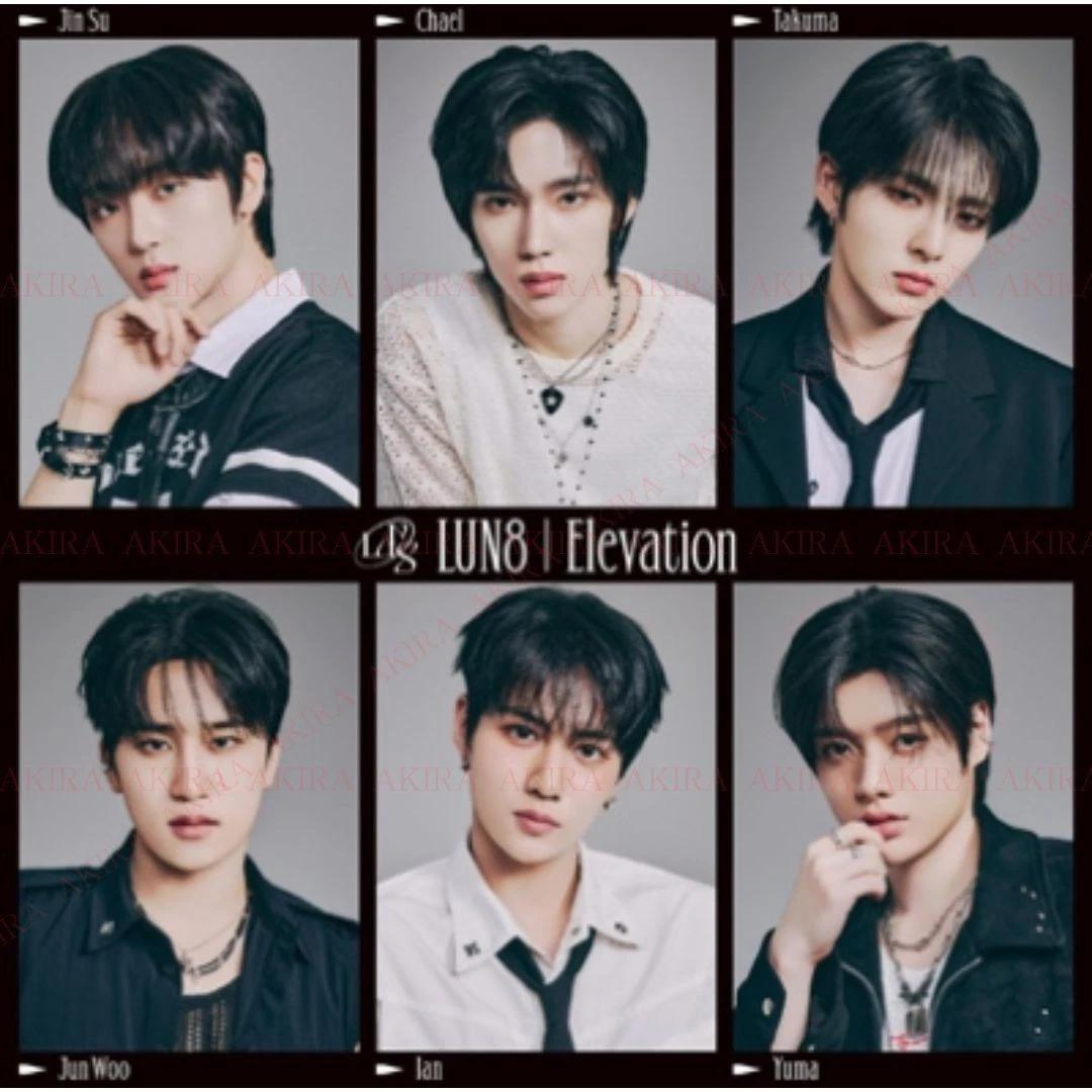 LUN8 JAPAN 1-й АЛЬБОМ Elevation ЗАПЕЧАТАННЫЙ CD ОФИЦИАЛЬНЫЙ STANDARD ver.