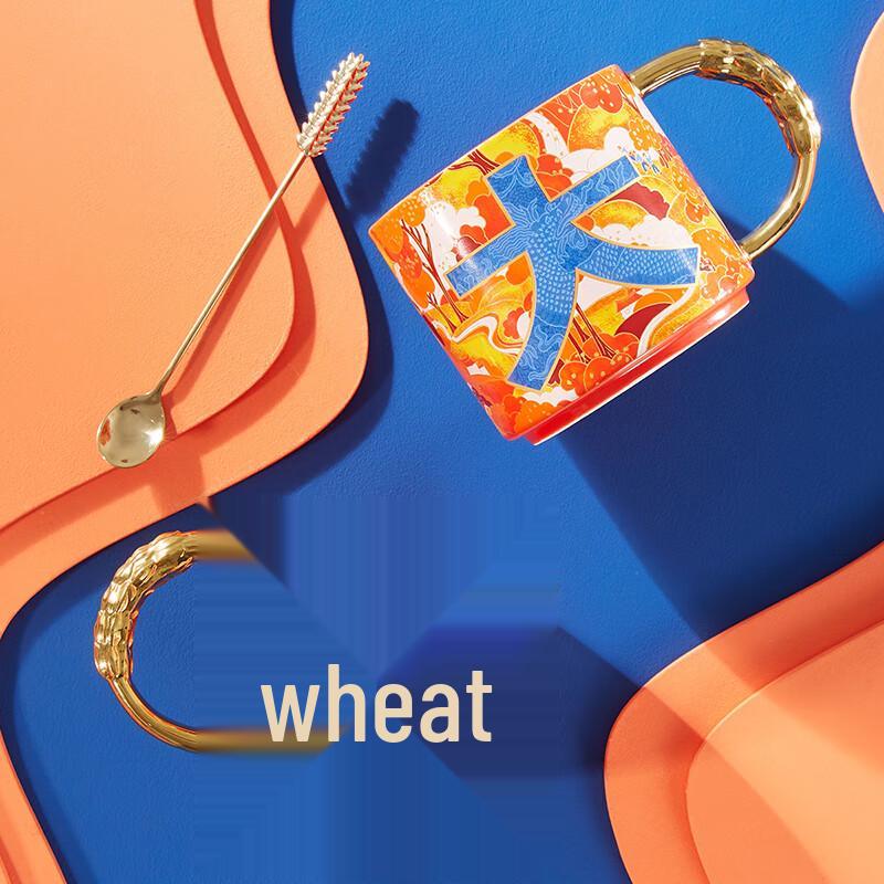 Gong He Jing Pin Barley Ceramic Mug