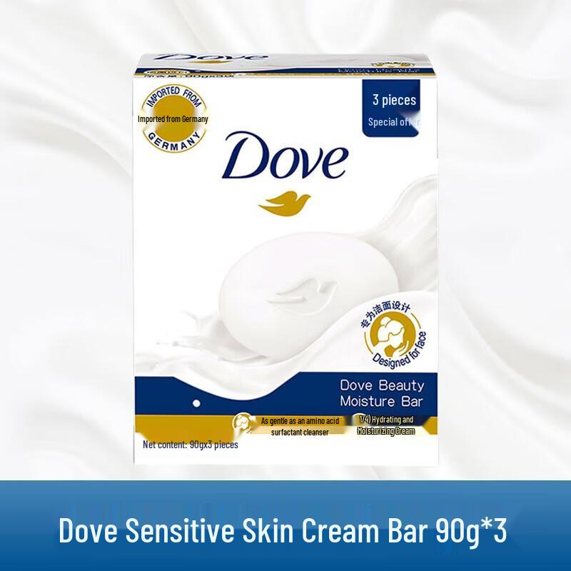 Dove Beauty Cream Bar Value Pack