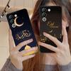 Eid Mubarak Mobile Phone Case for VIVO Y77 76 75 74 73 72 58 56 55 51 50 38 36 Y19 Y18 Y03 Y01 5G Colorful Printing Cover Cover