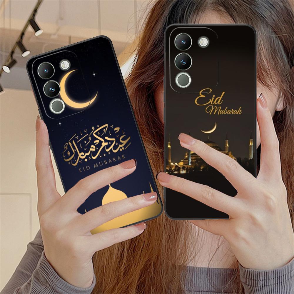 Eid Mubarak Mobile Phone Case for VIVO Y77 76 75 74 73 72 58 56 55 51 50 38 36 Y19 Y18 Y03 Y01 5G Colorful Printing Cover Cover
