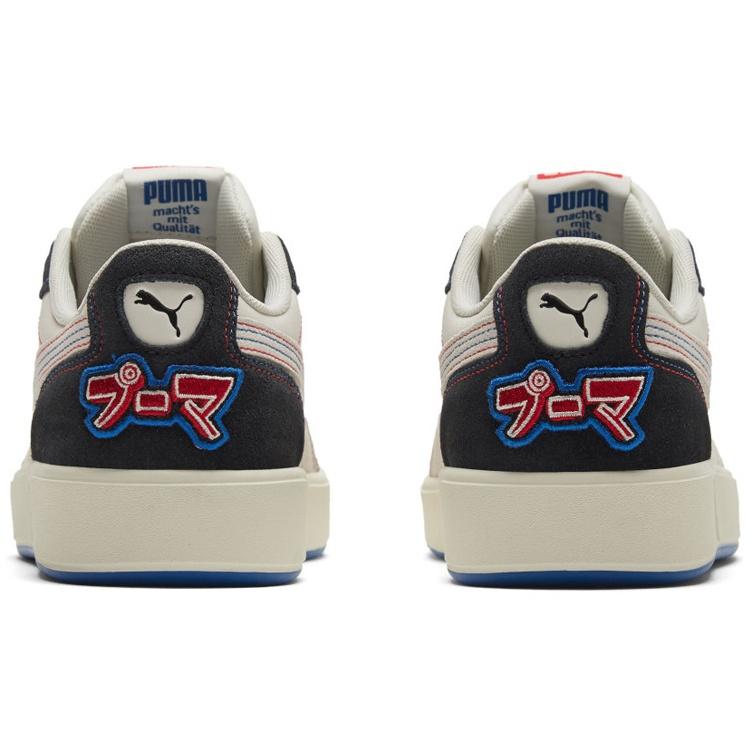 Puma Sky LX Lo 'Japanorama Pack' Men's 374079-01