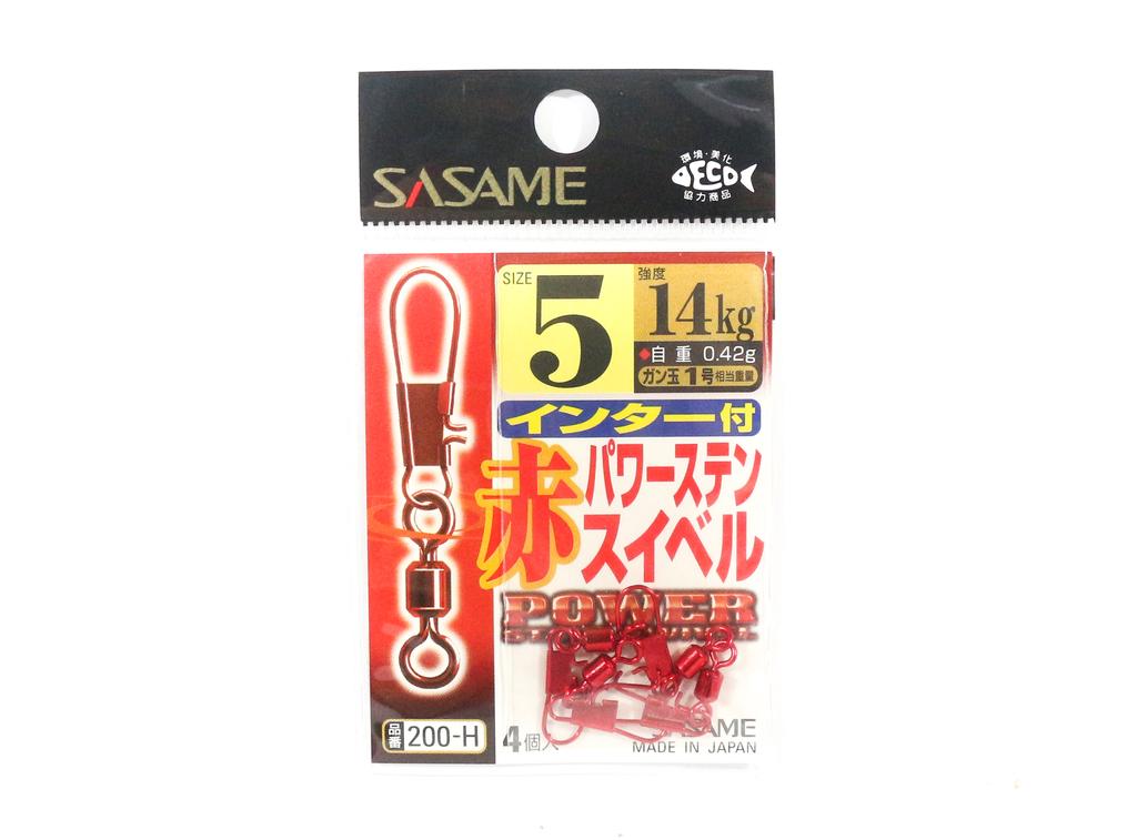 Sasame 200-H Power Stain Snap Swivel Smooth Spin Red Size 5 (8782)