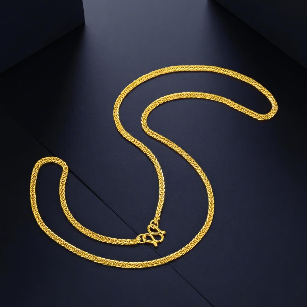 

Gold-Plated Round Gourd Pendant Necklace with Diamond-Set and Reversible Hollow Out Design.