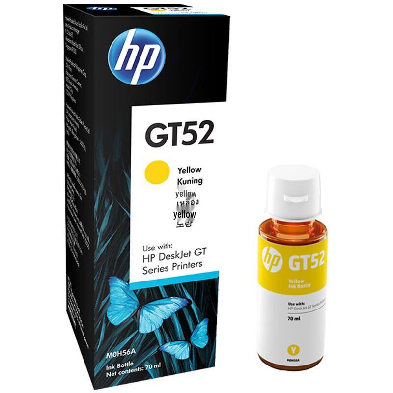 HP Original GT52 Dye Ink