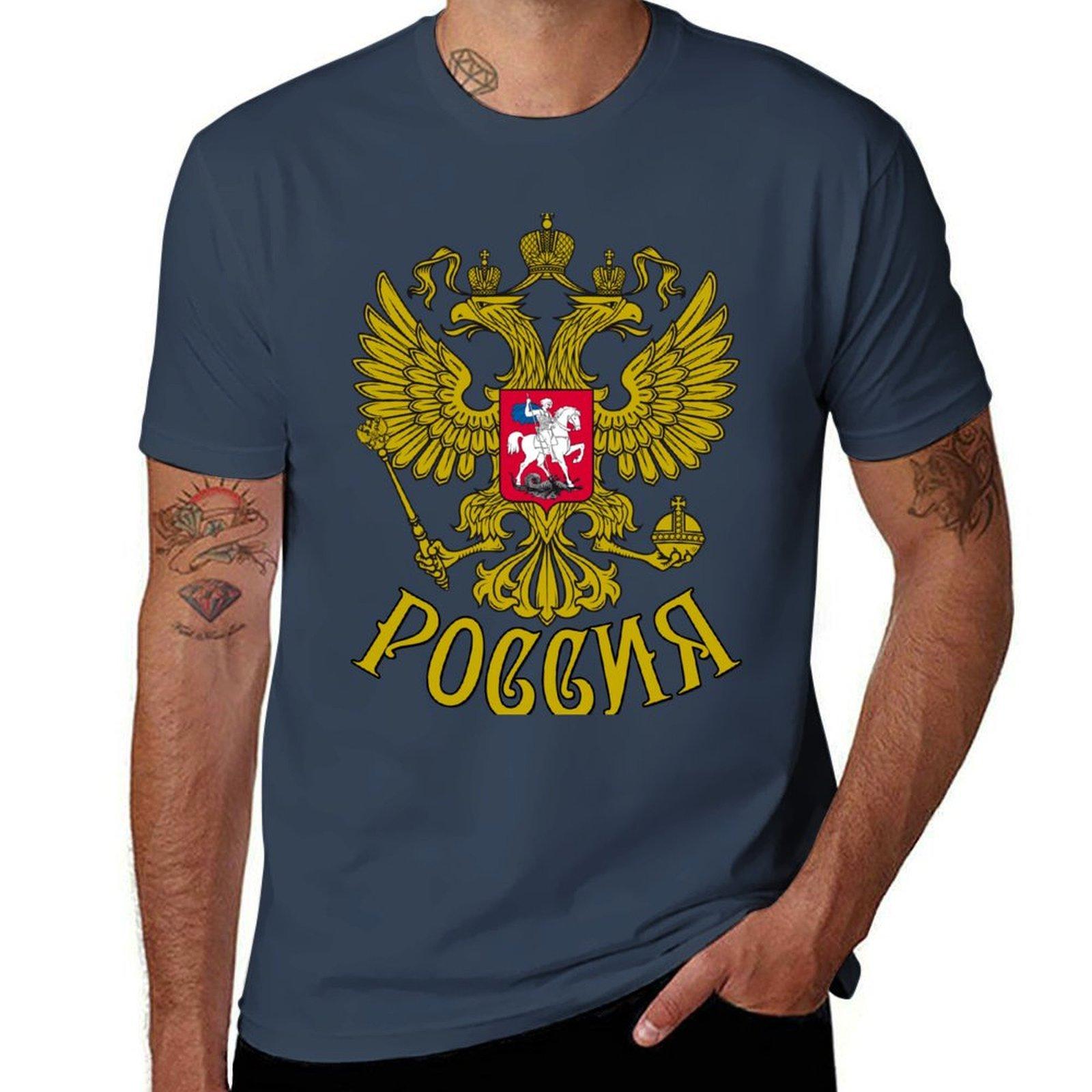Coat of arms Russia Russia Gerb Rossii Rossija Rossiya TShirt Basic Simple Design Short Sleeve Shirt S