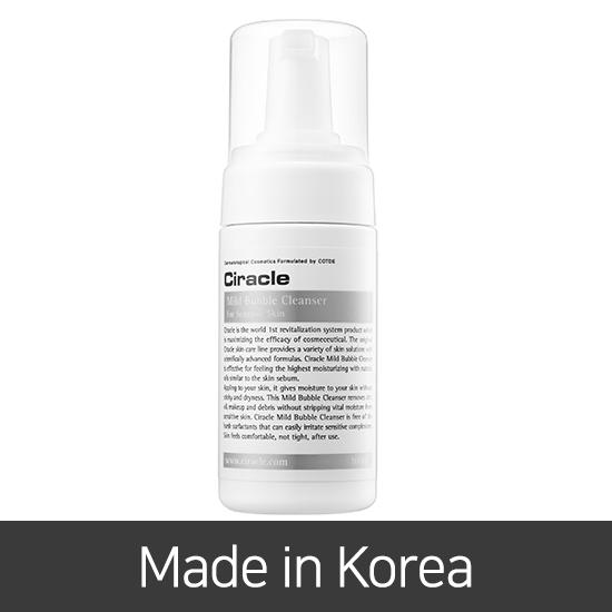 ciracle mild bubble cleanser