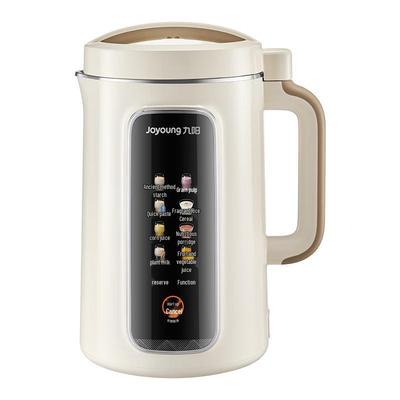 Joyoung 1.2L Wall-Breaking Filter-Free Soy Milk Maker CN Plug (adapter Included)