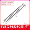 Shockproof EMR CNC Milling Cutter Holder - Round Nose, Bull Nose & Flat Machining Extensions (R4, R5, R6)