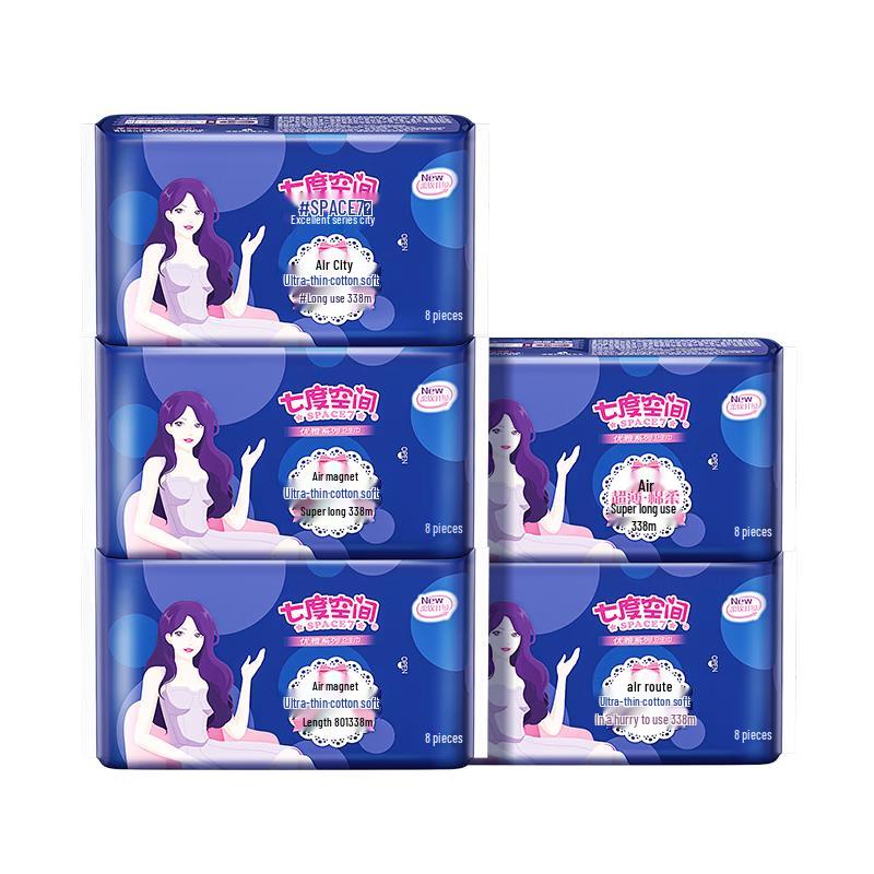Seven Degree Space Elegant Ultra-Thin Night Pads