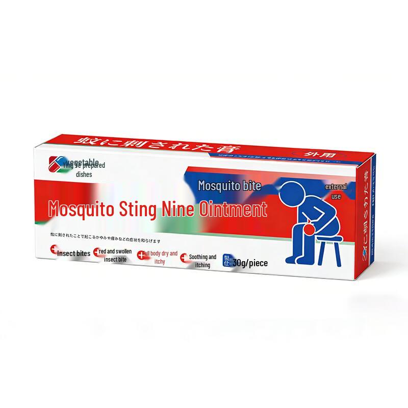 Yingye Pharmaceutical Топические решения для здоровья 30g