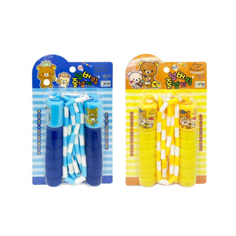 Rilakkuma Numbered Jump Rope Random C18369