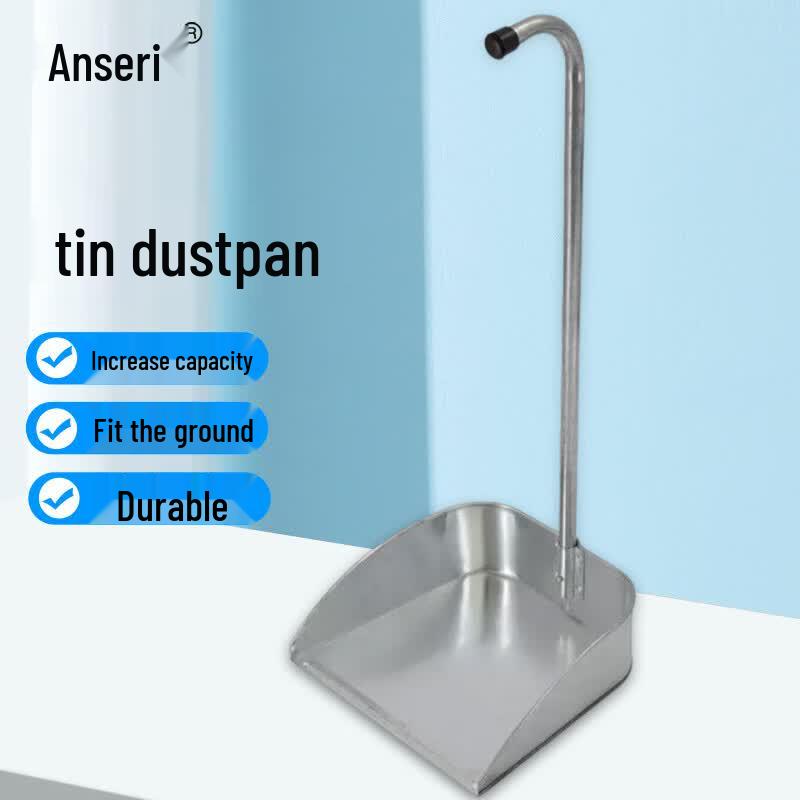 Ansa Rui Iron Dustpan