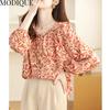 MODIQUE Spring Summer Plus Size Women Casual Loose Elegant Cotton Linen Chiffon Leaf Print Blouse Shirts Lady Oversize O-Neck Long Sleeve Coats