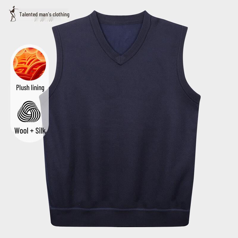 

Мужской трикотажный свитер без рукавов с V-образным вырезом L