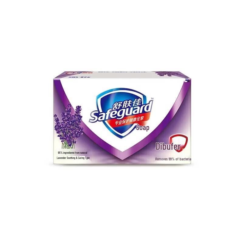 

Safeguard Lavender Soothing Care Soap Bar (4x100g)
