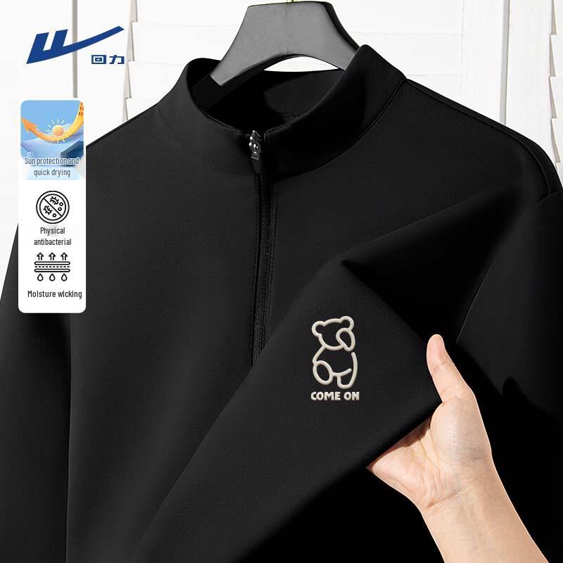 Warrior Men s Long Sleeve Half-Zip Quick-Dry Sports T-Shirt 3XL