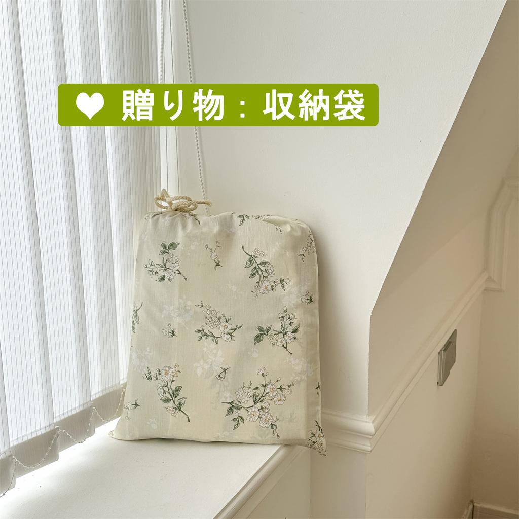 BUKAROOM Cotton Duvet Cover Set Includes Duvet Fitted and Stylish Floral Double Zipper and Fabric Wrapping Duvet Cover 100% (Single, 3-Piece Set) -