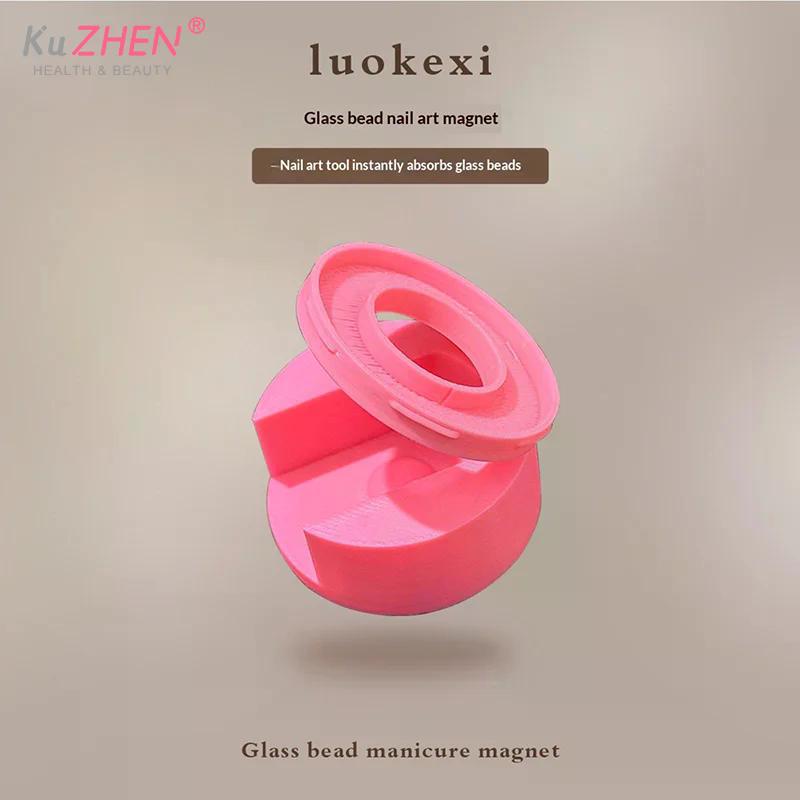 1PCS Nail Magnet Cat Eye Auxiliary Device Quickly Suction Cat's Eye Assist Tool For Nail Art Beginners Manicure Art Design Tools