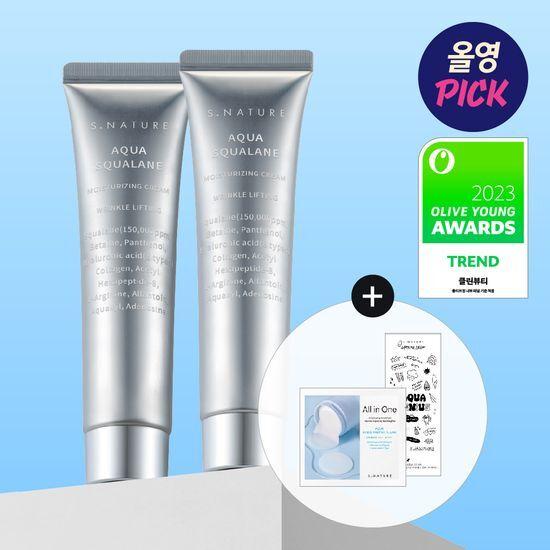S.NATURE Aqua Squalane Moisturizing Cream 60ml Double Special (60ml+60ml+2 Calming Pads+sticker)