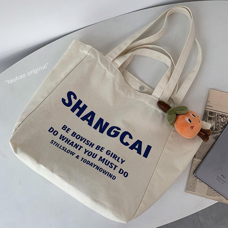 Single Shoulder Lazy Wind Literary Fresh Large Capacity Letters Canvas Bag