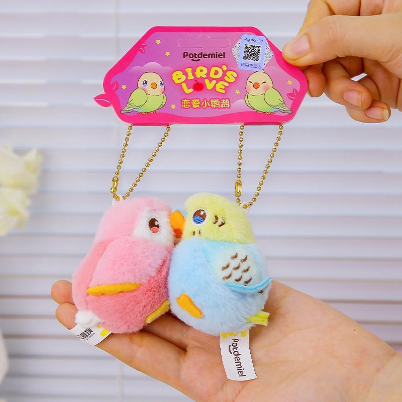 

6cm Cartoon Fun Couple Birds Plush Toy Pentant Two Combination Parrot Plush Toy Home Decor Valentine s Day Gift For Girlfriend about 6cm