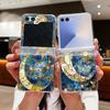 Husă Retro cu Model Lună și Stele Pentru Samsung Galaxy Z Flip7 Flip6 Flip5 Flip4 Flip 7 FE 6 5 4 3 5G Capac Spate Pliabil Clar din PC Dur