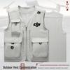 Professional Multi-Pocket Work & Photographer Vest