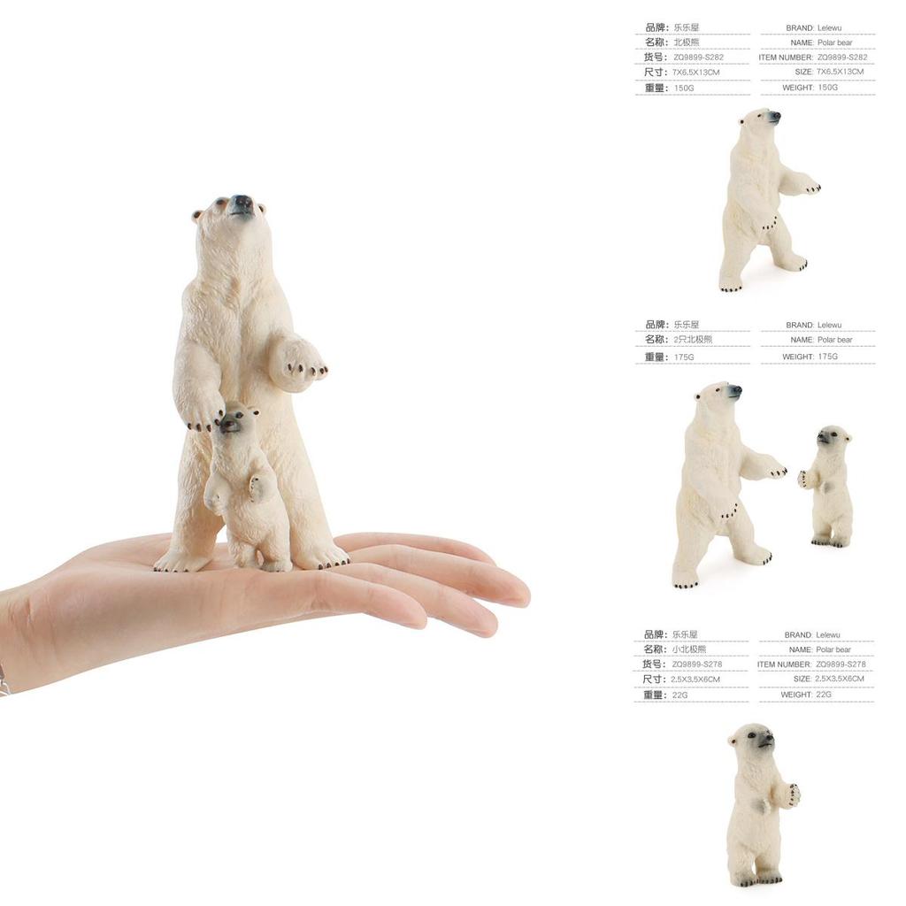 Standing Polar Bear Animal Miniature Pvc Figurines Set With Static Models For Home Decor And Collectors