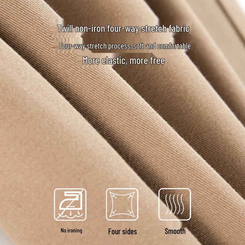 Hodo Men's Iron-Free Modal Blend Casual Pants