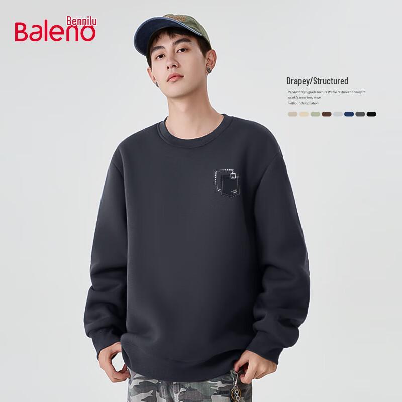 

Baleno Men s Trendy Loose Fit Round Neck Pullover Sweatshirt 5XL