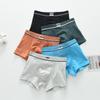ETX Boys' Mid-Waist Boxer Shorts for Kids and Teens