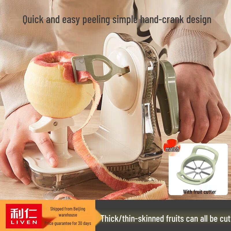 Liven Hand-Crank Fruit Peeler XPQ-2025