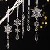 Crystal Christmas Ornaments for Tree Clear Acrylic Snowflake Icicle Ornaments with Drop Pendants for Winter Wonderland Chandelier Xmas Tree Decor