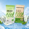Disposable Summer Cooling Towel Heat Relief Ice Towel Instant Cooling Wipes Towel  Sports Outdoor