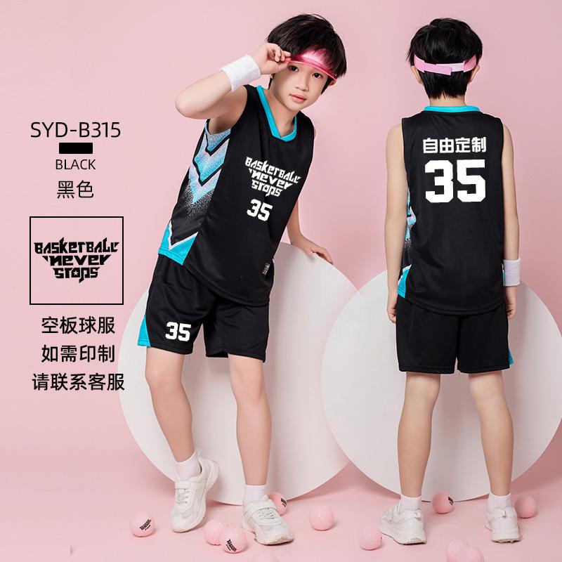 Children's Basketball Jersey Set Boys' Jersey Elementary School Team Game Sports Training Jersey Printed Jersey