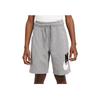 Nike Logo Print Lace-Up Sports Training Casual Shorts Kids shorts Gray CK0509-091