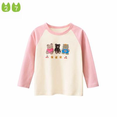 Oberteile (Mädchen ab 4 Jahre) – Hoodies & Sweatshirts