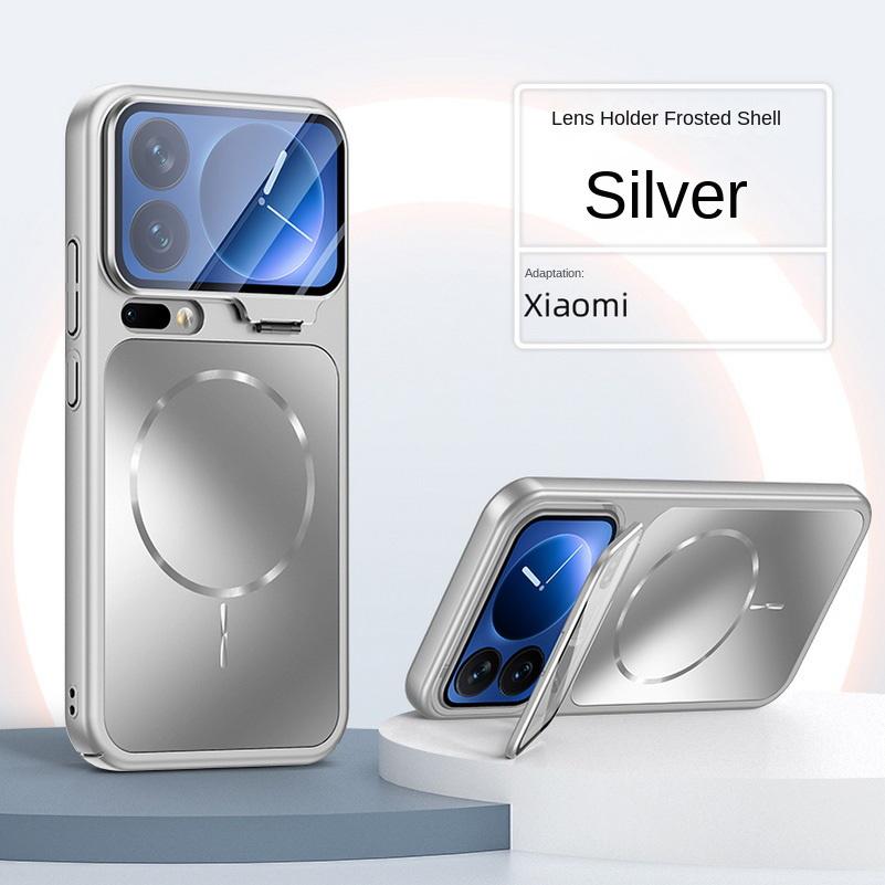 

AG Frosted Back Glass Lens Holder Phone Case For Xiaomi 17 Pro Max Mi 17 Pro with Magsafe Magnetic Slim All-inclusive Cover Xiaomi 17 pro max