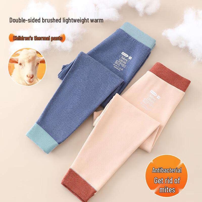 Langsha Kids' Cashmere Blend Thermal Long Johns