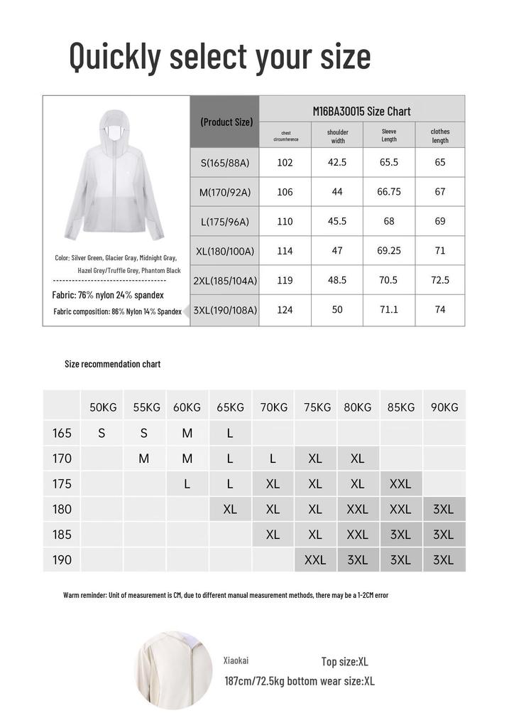 Camel Men's Knitted Sun Protection Hoodie