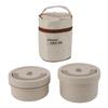 Insulated Food Container Beige 316 Stainless Steel Round Sealed Leak Proof with Bag Insulated Bento